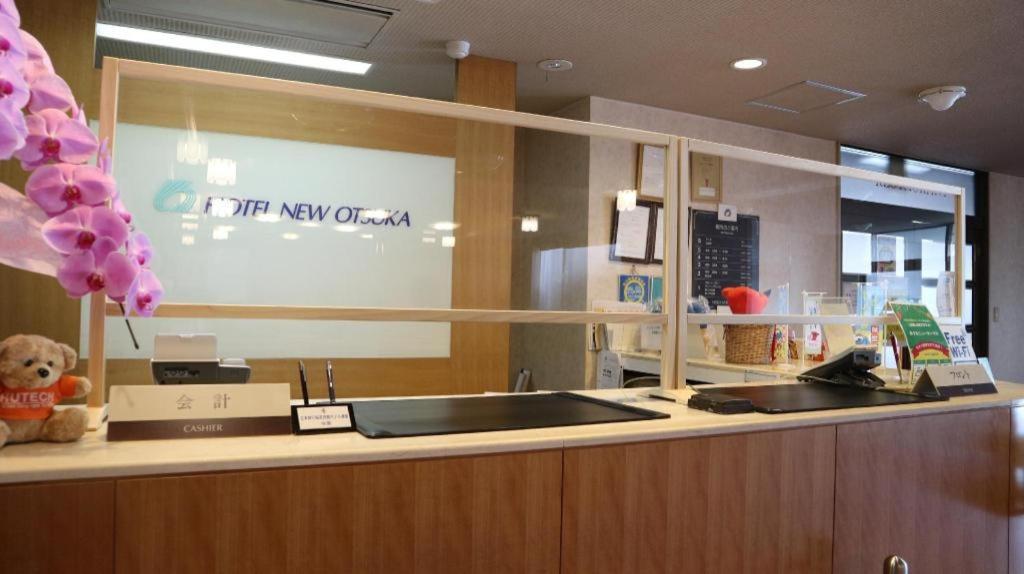 Hotel New Otsuka Shirako Exterior foto